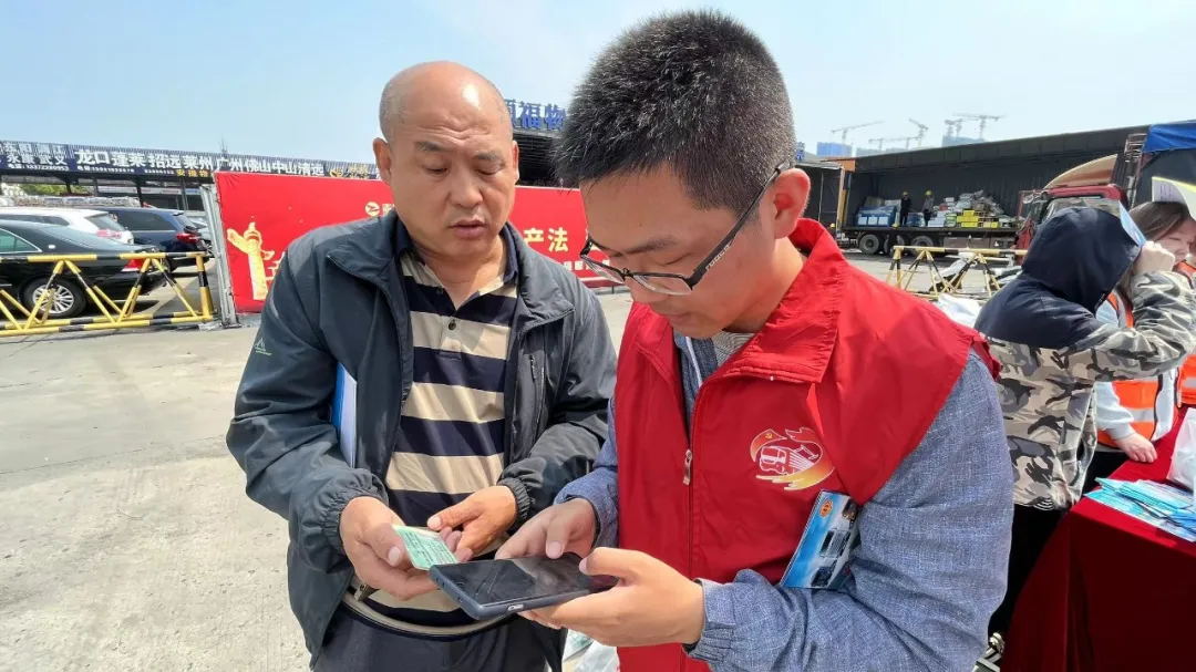 Z6·尊龙「中国区」官方网站