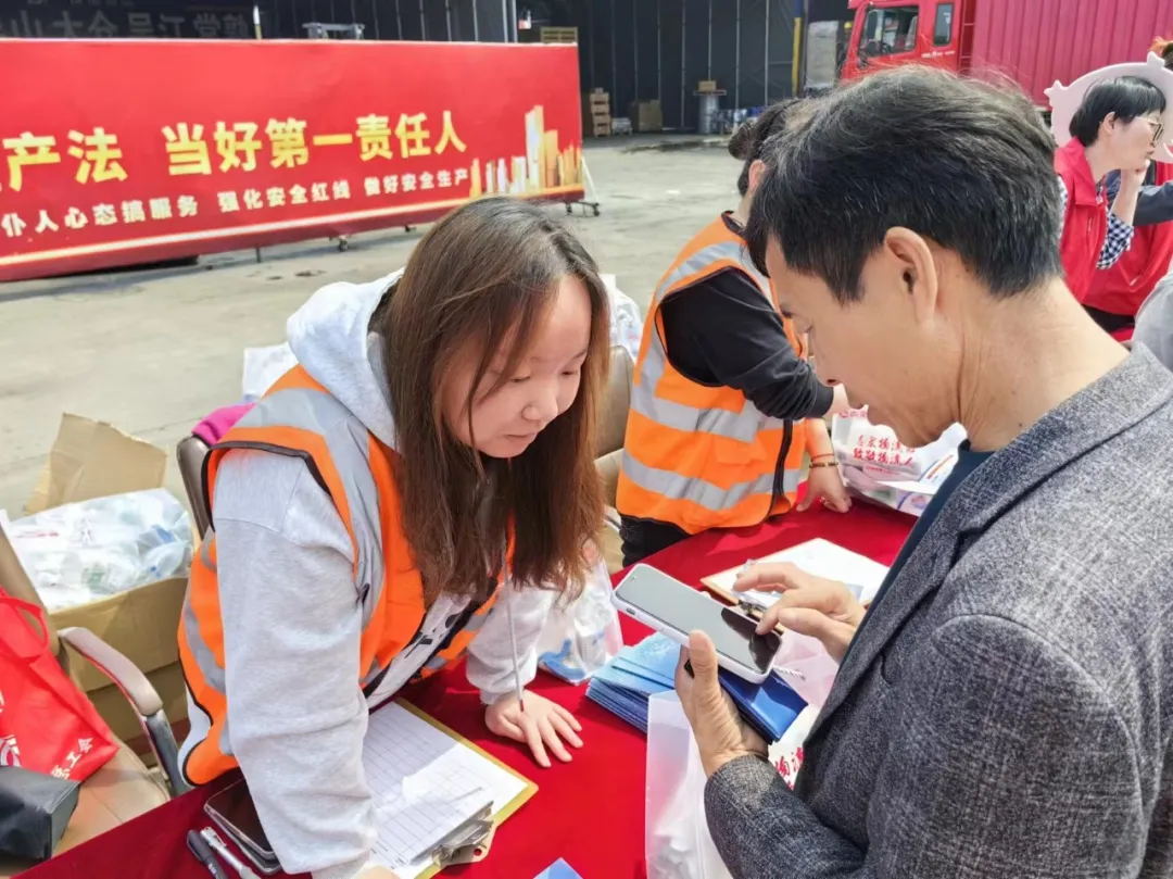 Z6·尊龙「中国区」官方网站